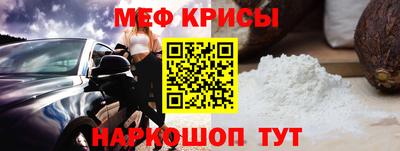 jwh Тулун