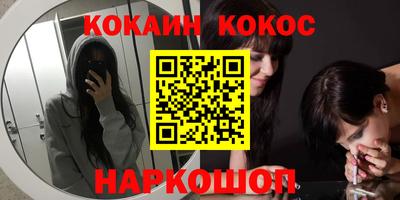 марки nbome Туймазы