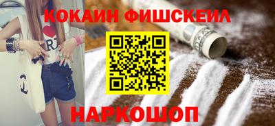 каннабис Гусев
