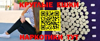 каннабис Гусев