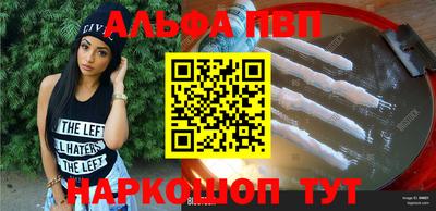 каннабис Гусев