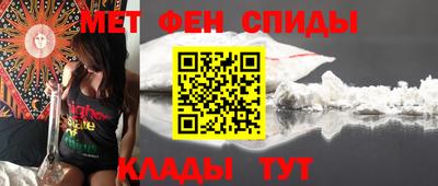каннабис Гусев