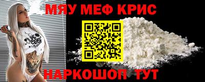 каннабис Гусев