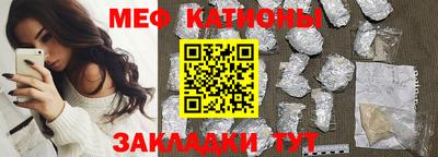 каннабис Гусев